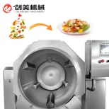 商业食堂餐厅智能炒面智能炒菜鼓机 - 炒锅 - foodmachtech